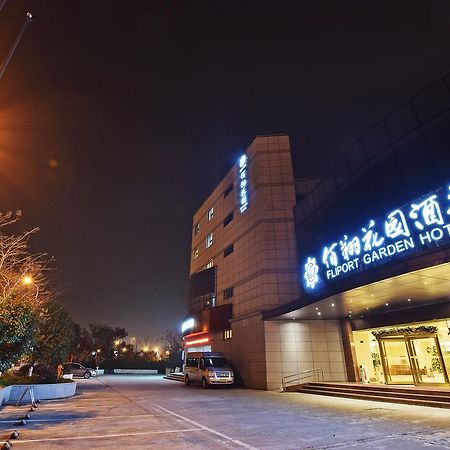 Fliport Garden Hotel Nanjing Нанкин Екстериор снимка