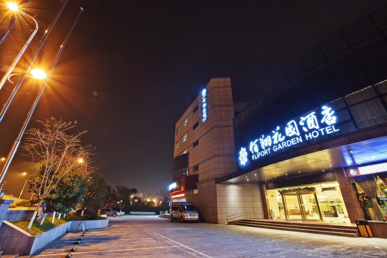 Fliport Garden Hotel Nanjing Нанкин Екстериор снимка