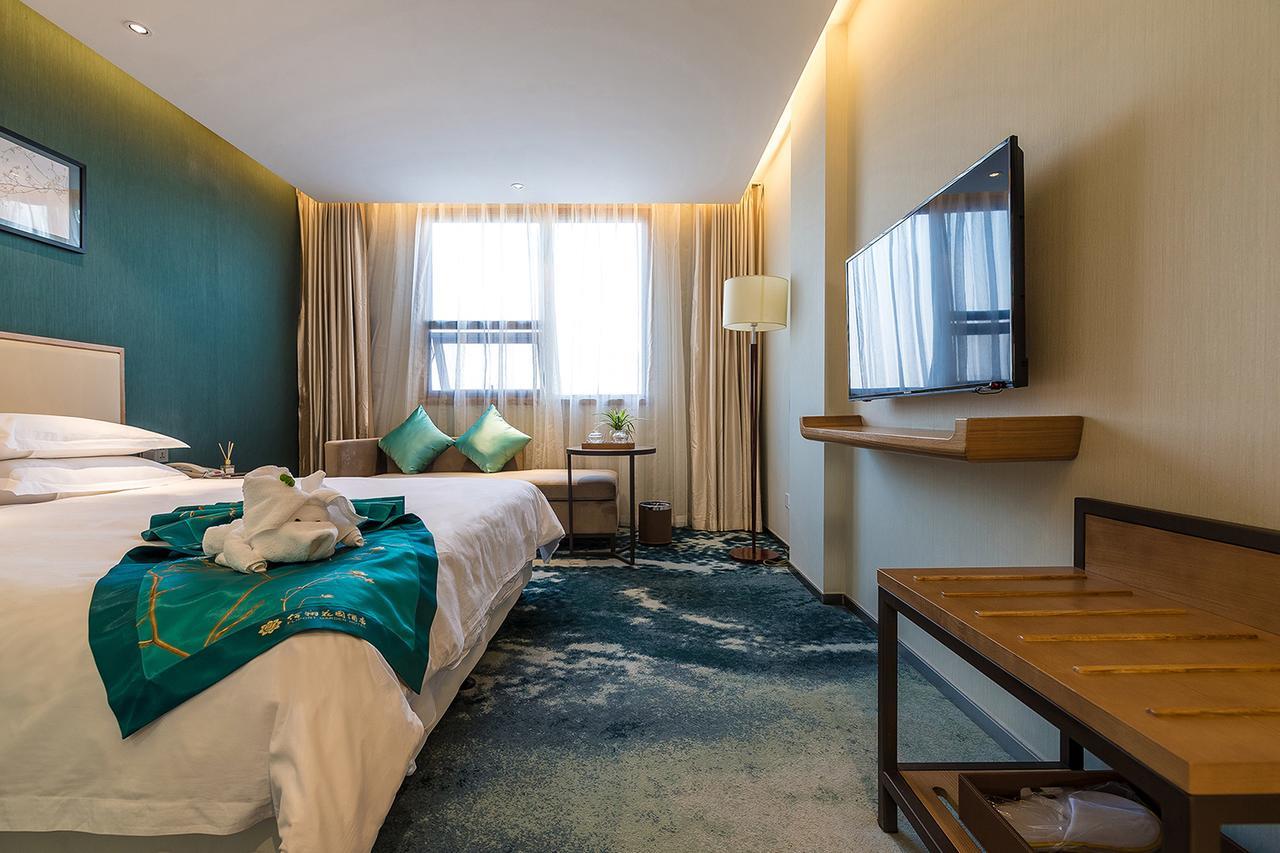 Fliport Garden Hotel Nanjing Нанкин Екстериор снимка