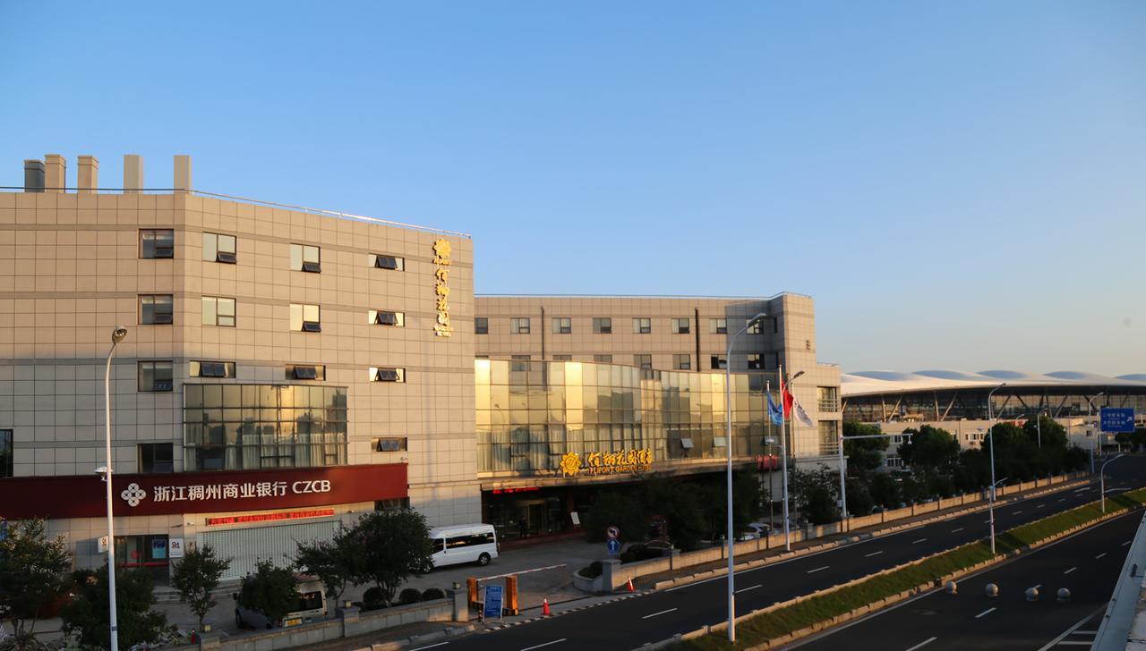 Fliport Garden Hotel Nanjing Нанкин Екстериор снимка